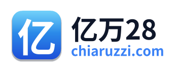 亿万28